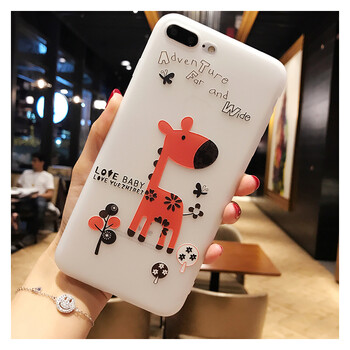 陌力 iPhone7/8 手機殼/保護套