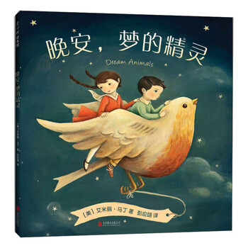 愛(ài)心樹(shù)