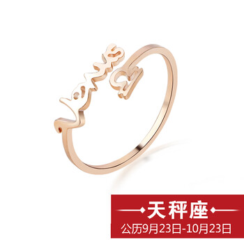dara,怎么樣,dara,戒指,戴拉,女士,女士,戴拉,戒指