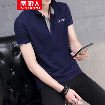 南極人（Nanjiren） 短袖 男士T恤 深藍(lán)灰領(lǐng) XL，L，M，XXL，XXXL