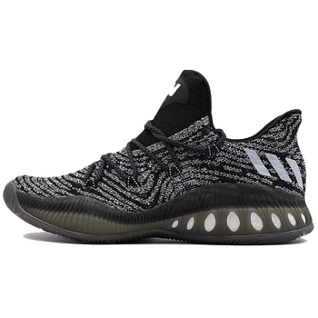 阿迪達(dá)斯（Adidas）籃球鞋BB8346 黑灰低幫 41