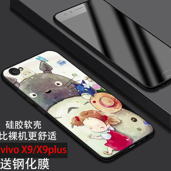 步步高下