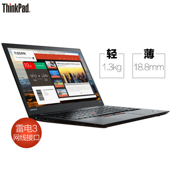 聯(lián)想g470酷睿i5
