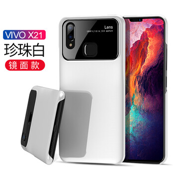 vivox21白色版