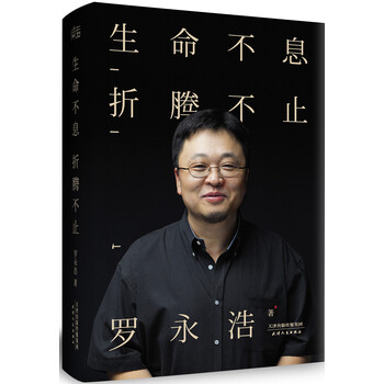 書評(píng)