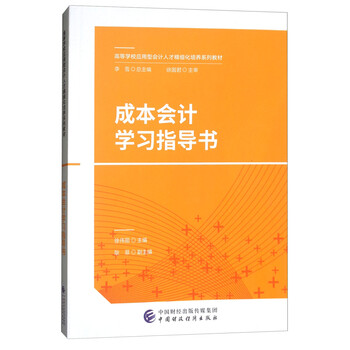人才培養(yǎng)