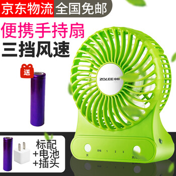 夏日納涼，臺式風(fēng)扇來助力