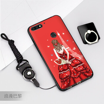 榮耀六高配