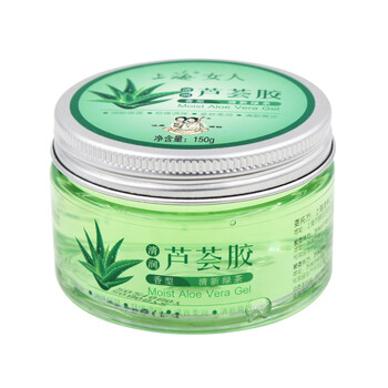 上海乳液/面霜控油平衡，舒緩鎮(zhèn)靜，保濕，抗痘，補(bǔ)水