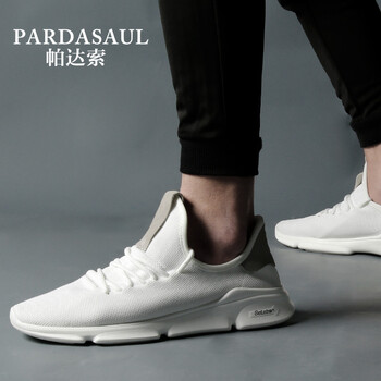 帕達索（Pardasaul）男士PB80309白色 38