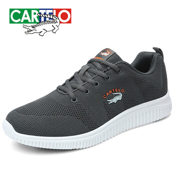 卡帝樂(lè)鱷魚（CARTELO）男士深灰 42