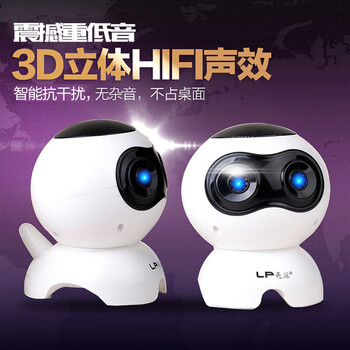 周末宅家，藍(lán)牙音響來助興！