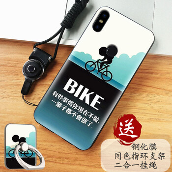 防摔硅膠殼，保護你的雙手