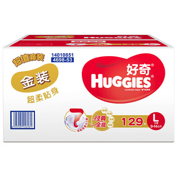 好奇129片