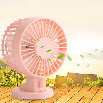 家用遙控風扇，讓你清涼度夏