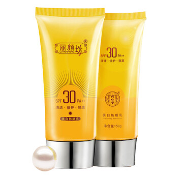 同仁堂,同仁堂,怎么樣