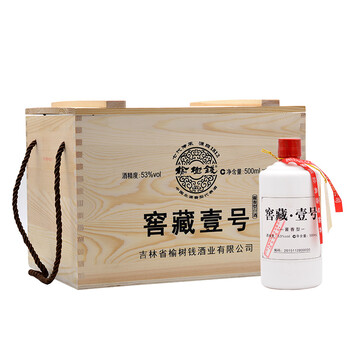 榆樹(shù)錢53500ml 醬香型，醬香