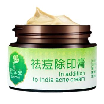 妍葉堂乳液/面霜控油平衡，細(xì)致毛孔，提拉緊致，保濕，修護(hù)，抗痘