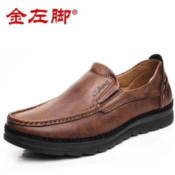 金左腳男士棕色 38