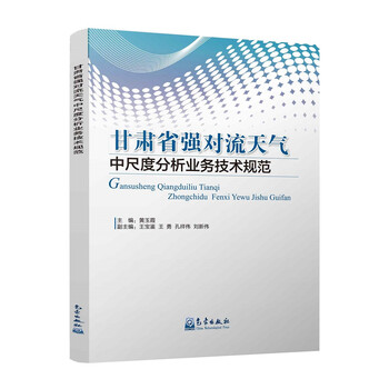 分析業(yè)務(wù)
