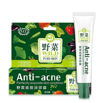 暗瘡粉刺