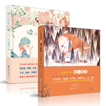 信