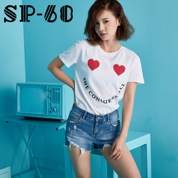 SP-68短褲