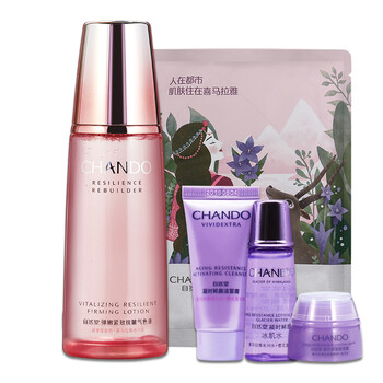 保濕潔面乳，拯救你的肌膚問題
