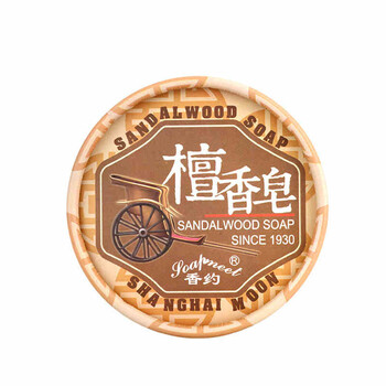 排名,推薦,香約,香約潔面皂排行榜,潔面