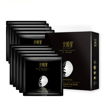 怎么樣,補(bǔ)水,秋季,面膜,面膜,秋季