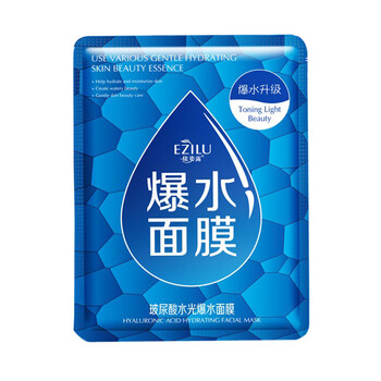 爆水面膜