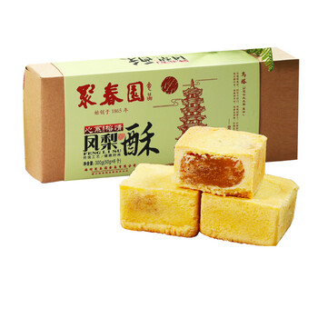 臺灣特色