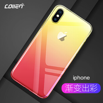 手機殼塑料包裝