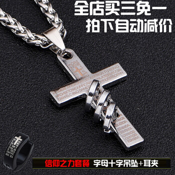 白色玫瑰項鏈