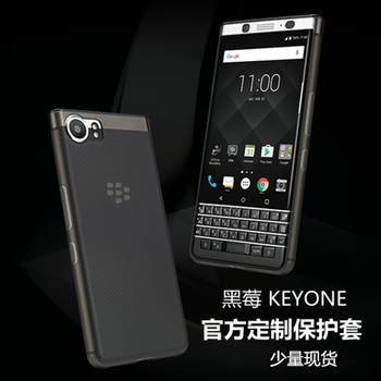 朔能（Sorlnern） 黑莓keyone 手機殼/保護套