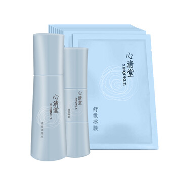 滋潤保濕面霜，讓你告別干燥肌膚