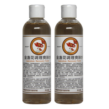 活膚調(diào)理液