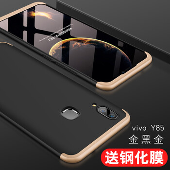 vivoy新手機(jī)