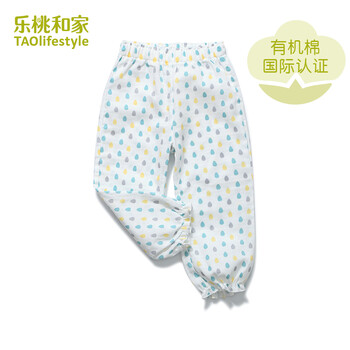 寶寶有機(jī)棉夏裝