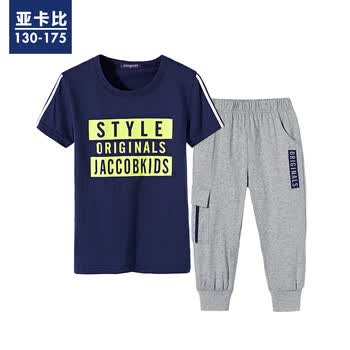 jaccobkdis,�ǿ�,jaccobkdis,����,�ǿ�,��װ,��װ,���а�,�Ƽ�