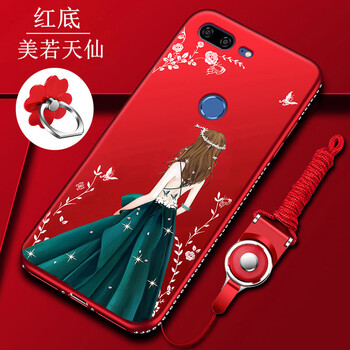 元元吉吉 金立m7 手機(jī)殼/保護(hù)套