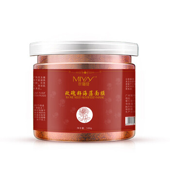 怎么樣,黑玫瑰籽海藻,玫瑰籽海藻