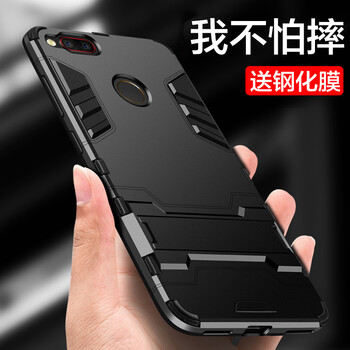 創(chuàng)戴 努比亞 手機殼/保護套