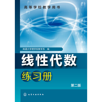 書摘