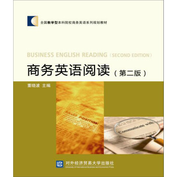書摘