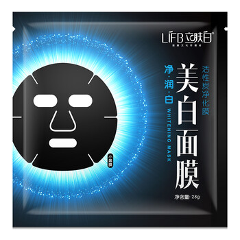 立膚白（LIFB）面膜美白，補水保濕，細致毛孔，美白淡斑，提亮膚色