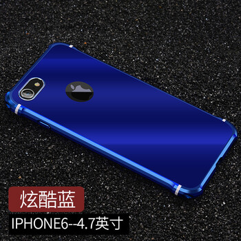 蘋果4邊框鋁合金