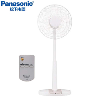 家用靜音電風(fēng)扇，讓生活更舒適！