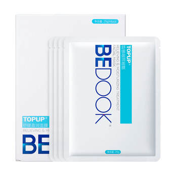 比度克（BeDOOK）面膜控油平衡，補(bǔ)水保濕，細(xì)致毛孔，舒緩修復(fù)