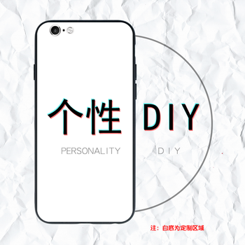牧速（MUSU） 蘋果6s 手機殼/保護套